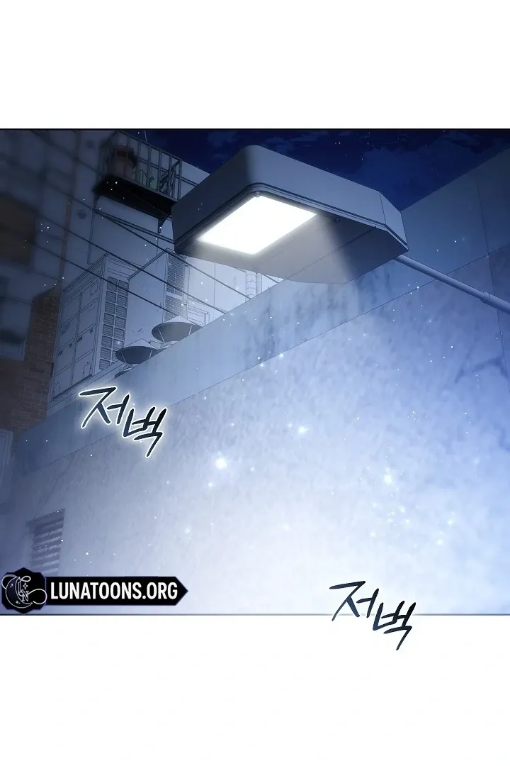 Black Fish Chapter 1 page 50 - 
