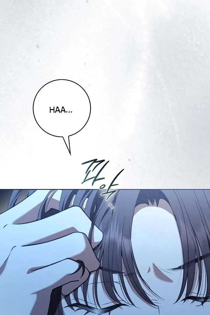 Black Fish Chapter 1 page 58 - 