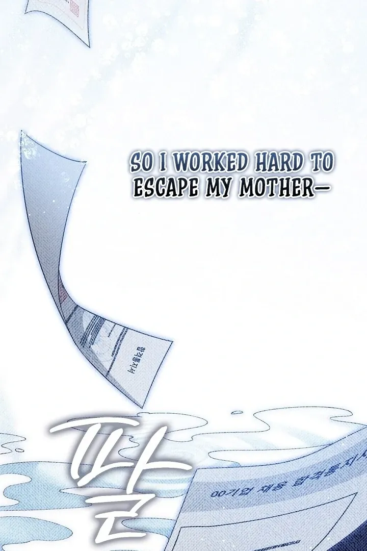 Black Fish Chapter 1 page 74 - 