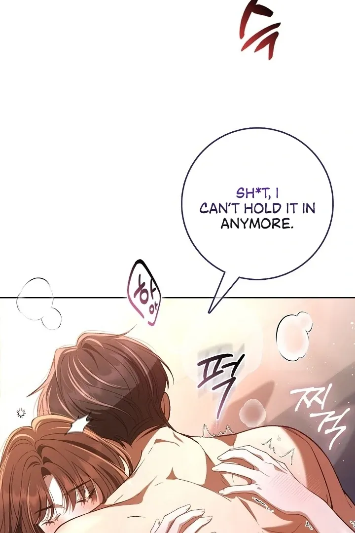 Black Fish Chapter 1 page 9 - 