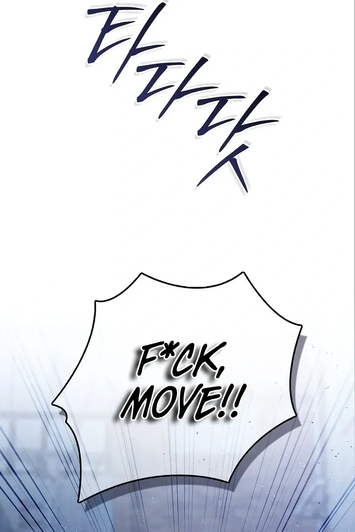 Black Fish Chapter 1 page 85 - 