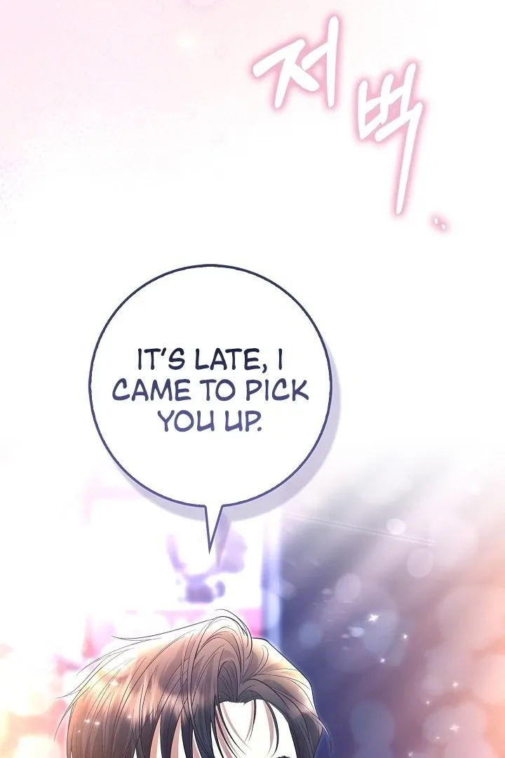 Black Fish Chapter 10 page 109 - 