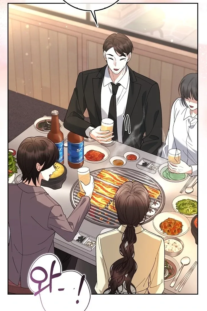 Black Fish Chapter 10 page 4 - 