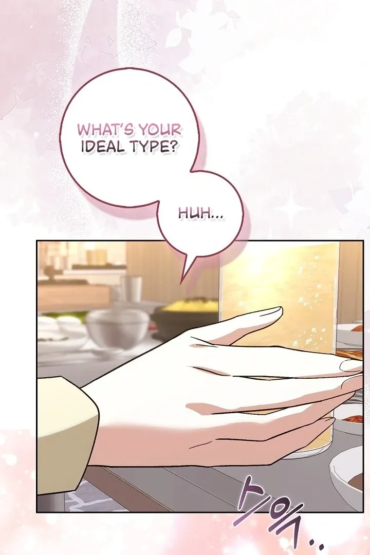 Black Fish Chapter 10 page 43 - 