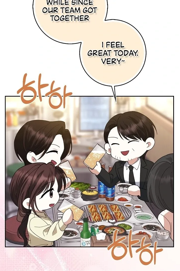 Black Fish Chapter 10 page 8 - 
