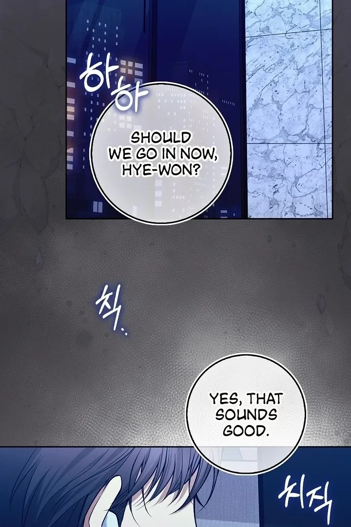 Black Fish Chapter 10 page 81 - 