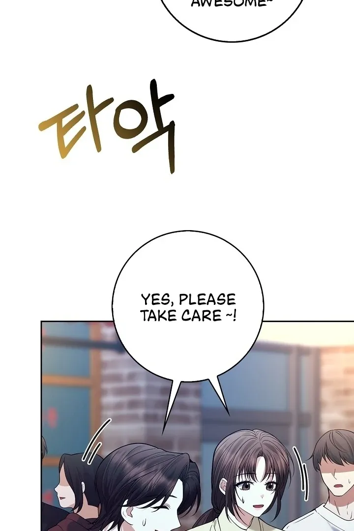 Black Fish Chapter 10 page 94 - 