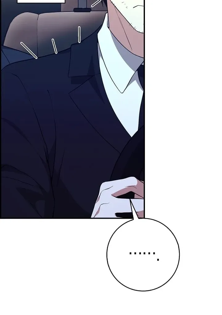 Black Fish Chapter 11 page 28 - 
