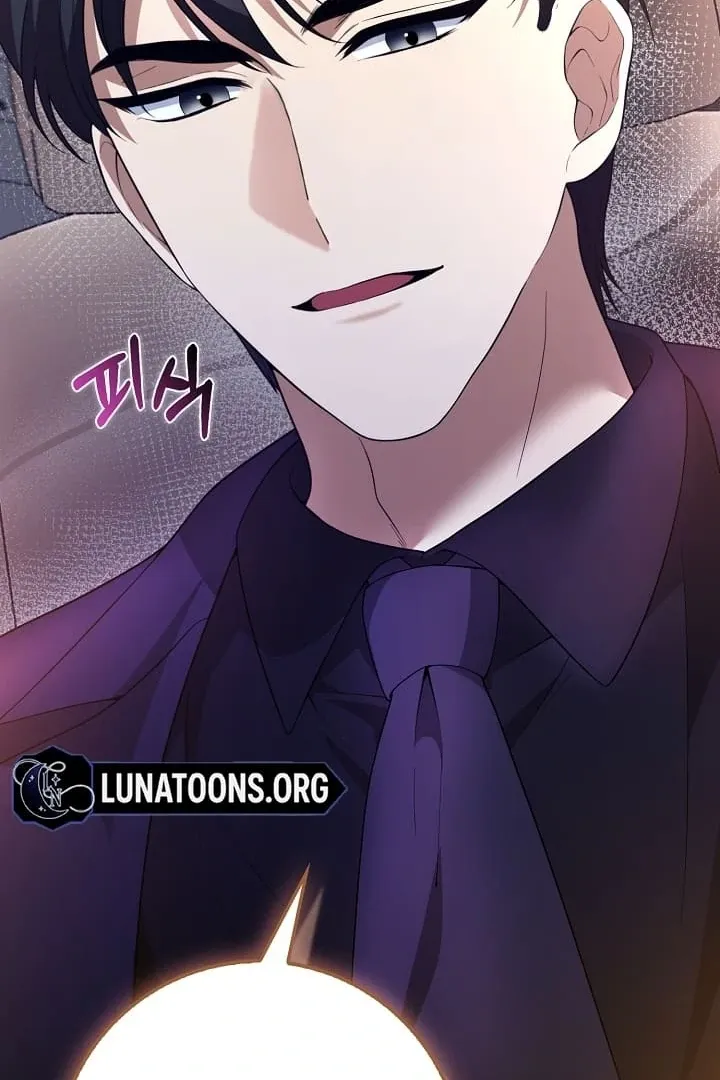Black Fish Chapter 11 page 30 - 