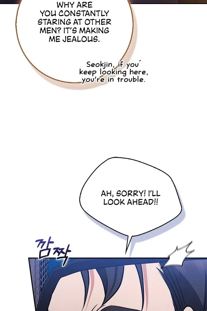Black Fish Chapter 11 page 31 - 