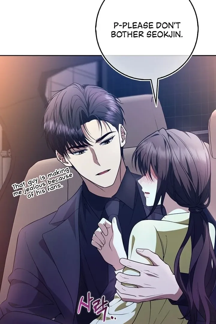 Black Fish Chapter 11 page 33 - 