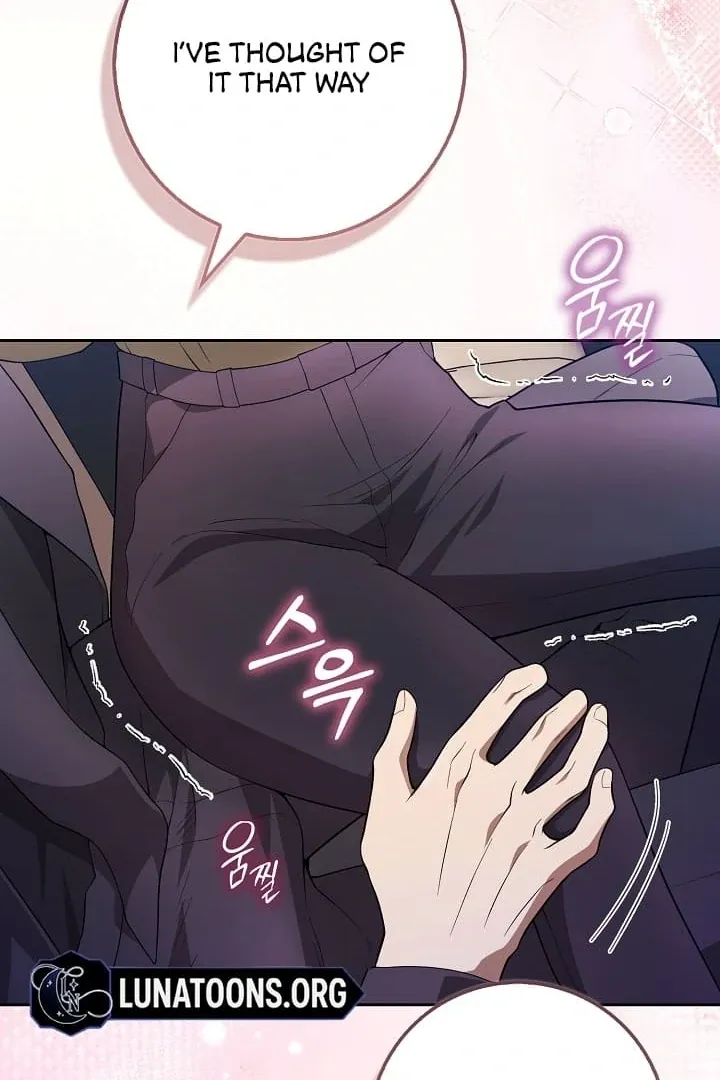 Black Fish Chapter 11 page 45 - 