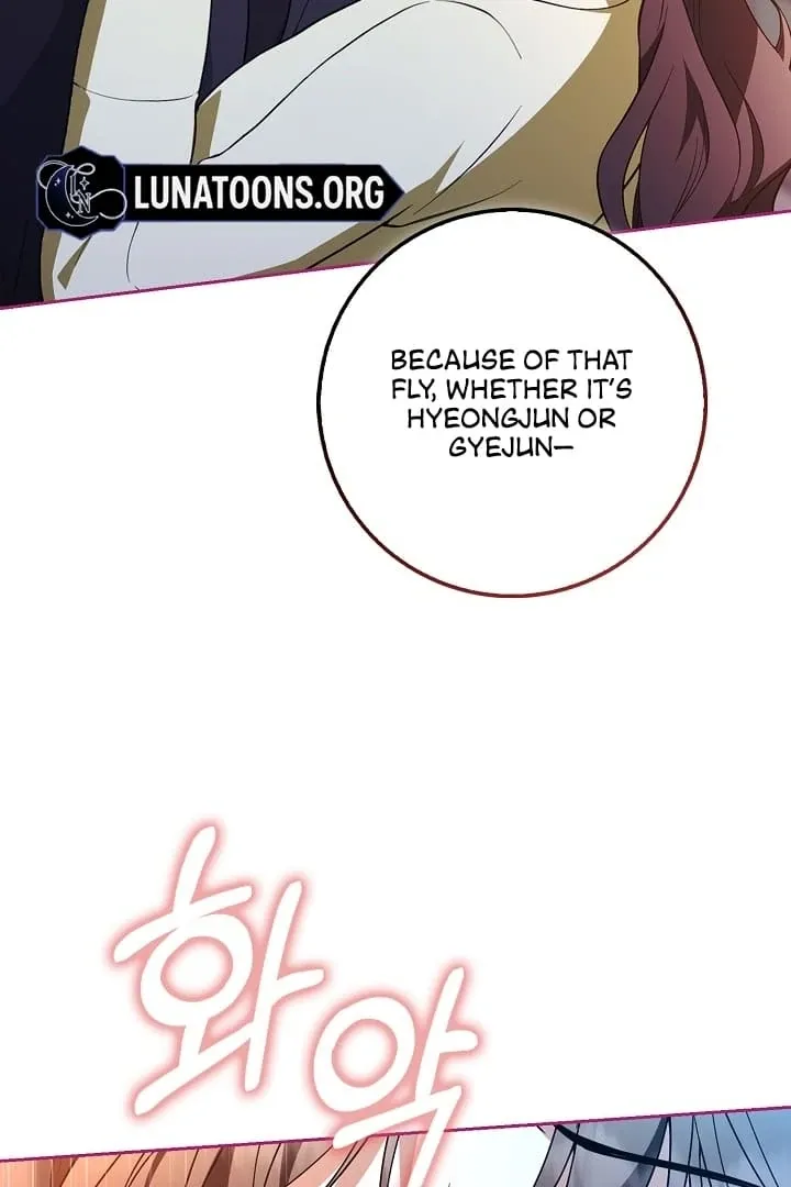 Black Fish Chapter 11 page 6 - 
