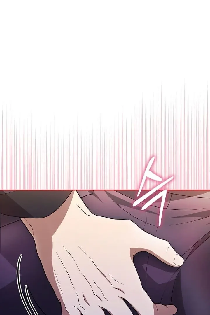 Black Fish Chapter 11 page 53 - 