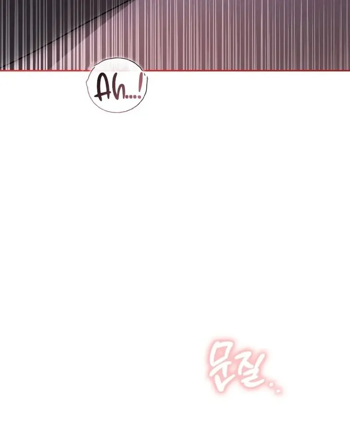 Black Fish Chapter 11 page 56 - 