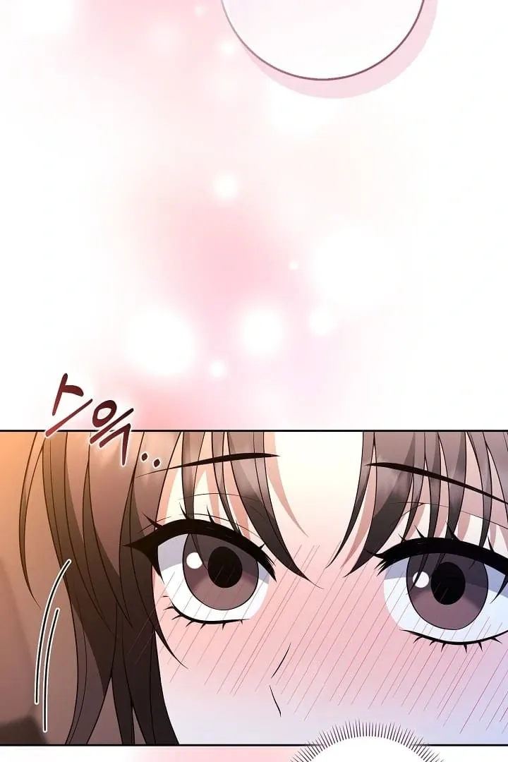 Black Fish Chapter 11 page 64 - 