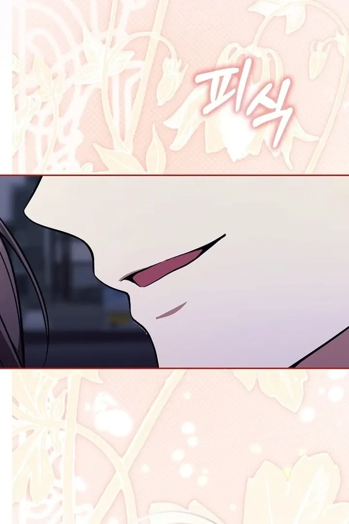 Black Fish Chapter 11 page 77 - 