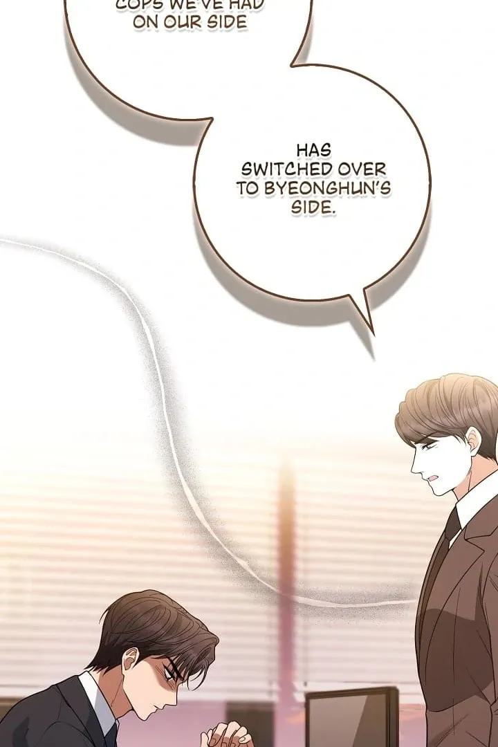 Black Fish Chapter 12 page 25 - 