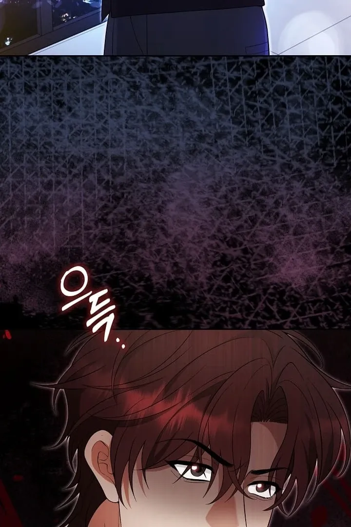 Black Fish Chapter 12 page 67 - 