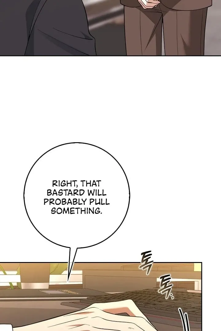 Black Fish Chapter 12 page 74 - 