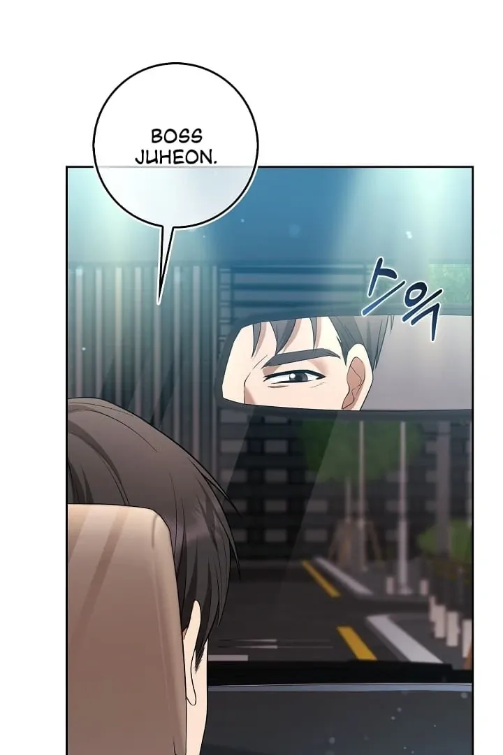 Black Fish Chapter 12 page 10 - 