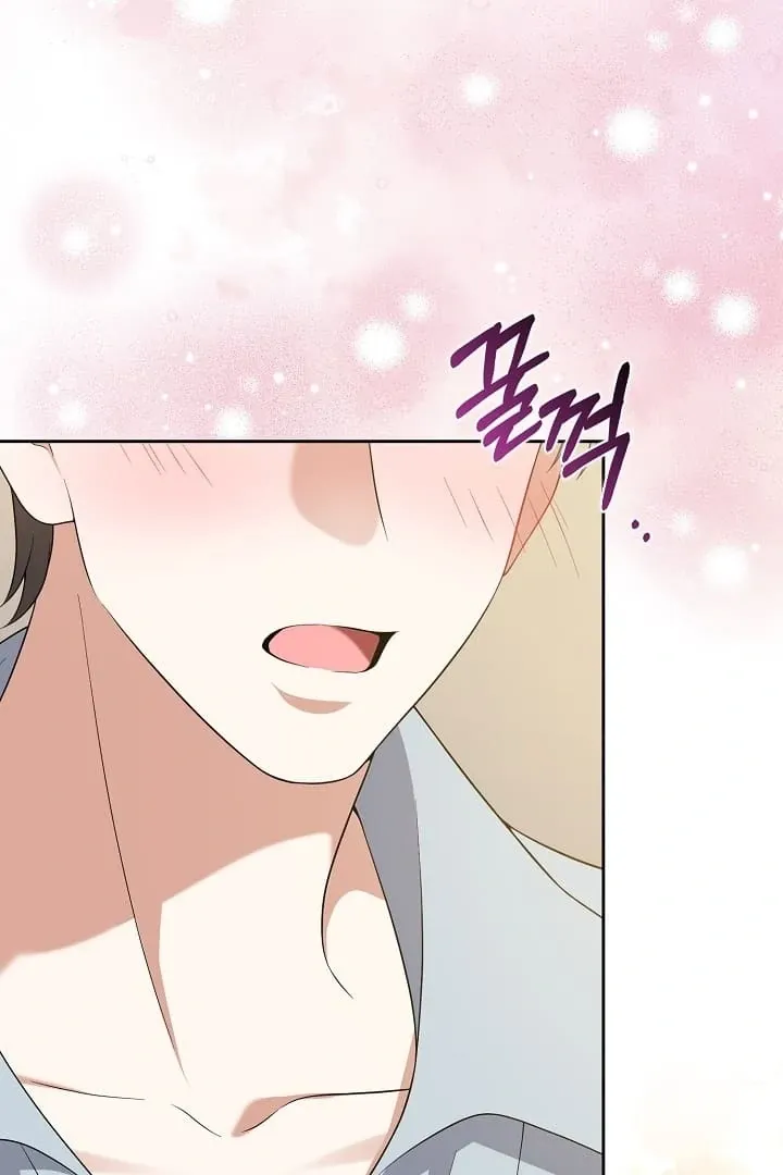 Black Fish Chapter 12 page 100 - 