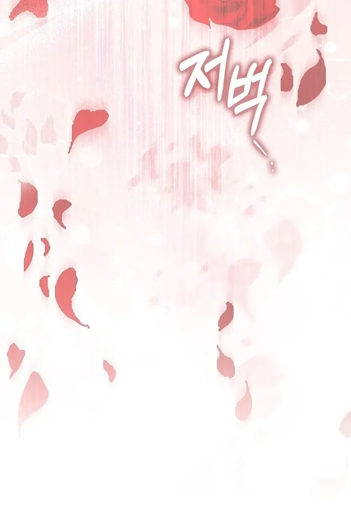 Black Fish Chapter 13 page 103 - 