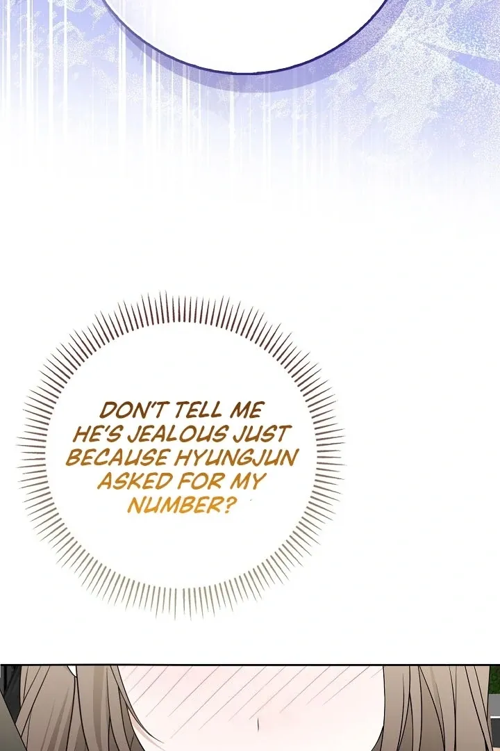 Black Fish Chapter 13 page 4 - 
