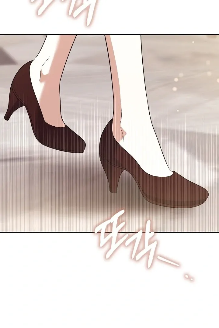 Black Fish Chapter 13 page 47 - 