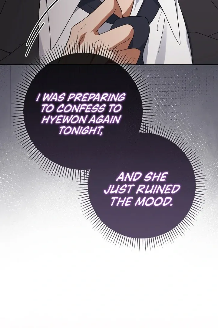 Black Fish Chapter 13 page 60 - 
