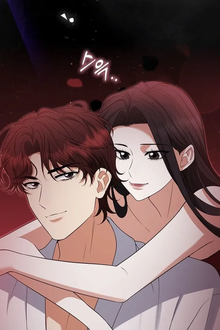 Black Fish Chapter 13 page 63 - 