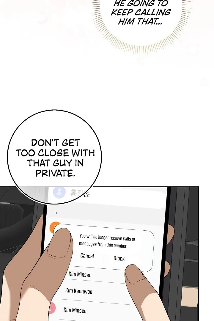 Black Fish Chapter 13 page 9 - 