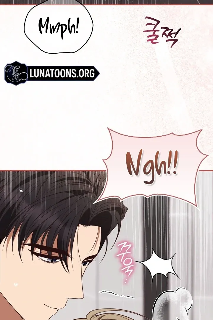 Black Fish Chapter 14 page 18 - 