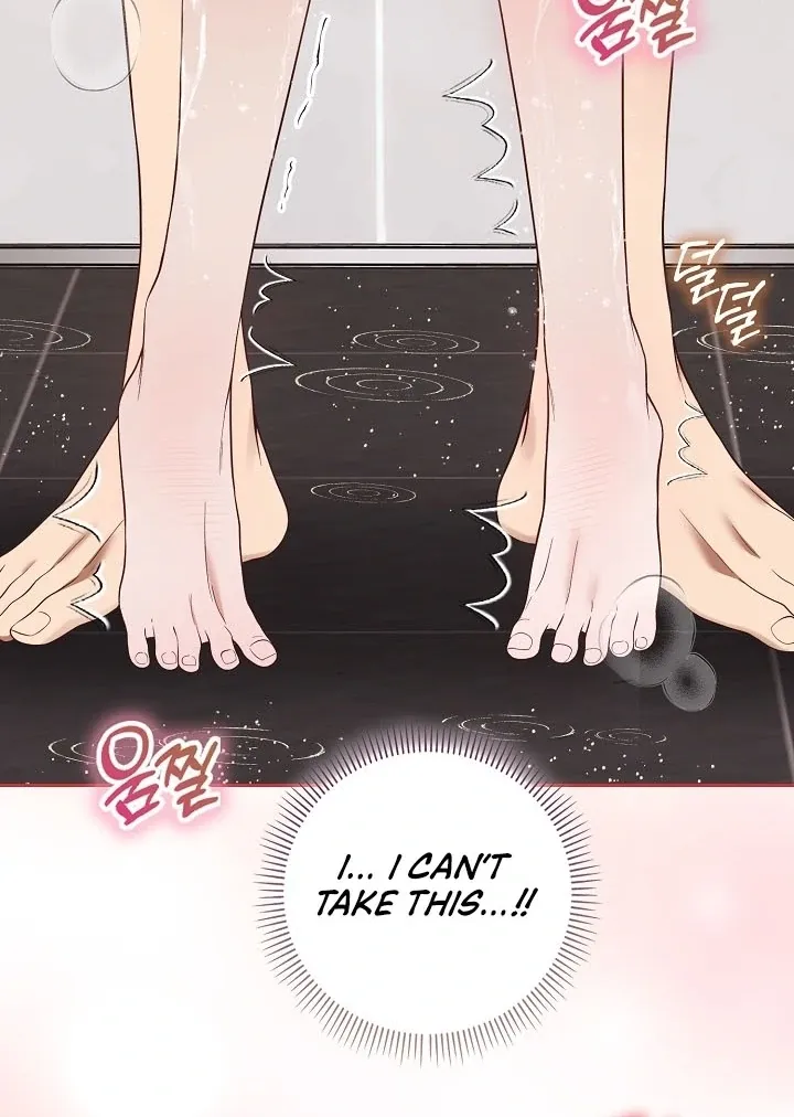 Black Fish Chapter 14 page 28 - 