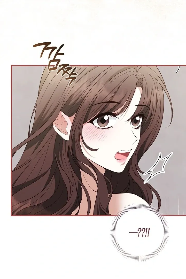 Black Fish Chapter 14 page 34 - 