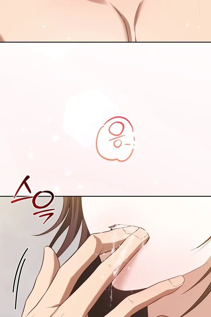Black Fish Chapter 14 page 57 - 