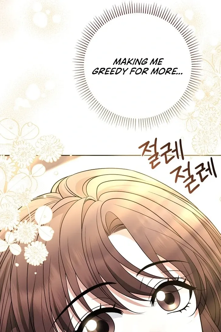Black Fish Chapter 15 page 108 - 
