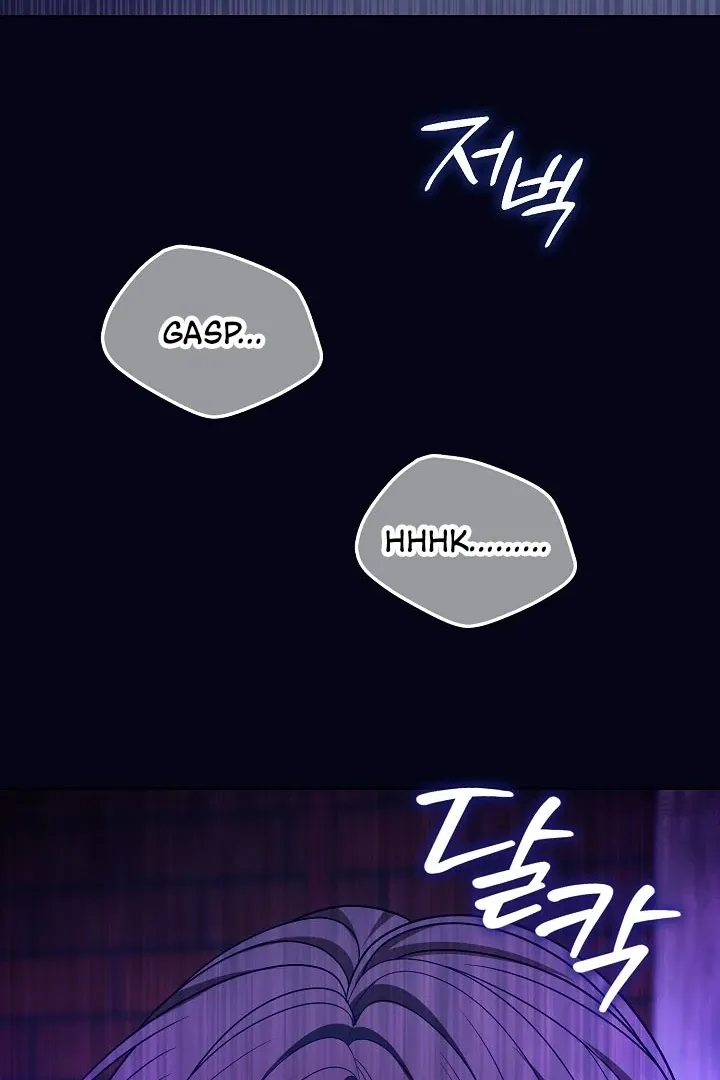 Black Fish Chapter 15 page 123 - 