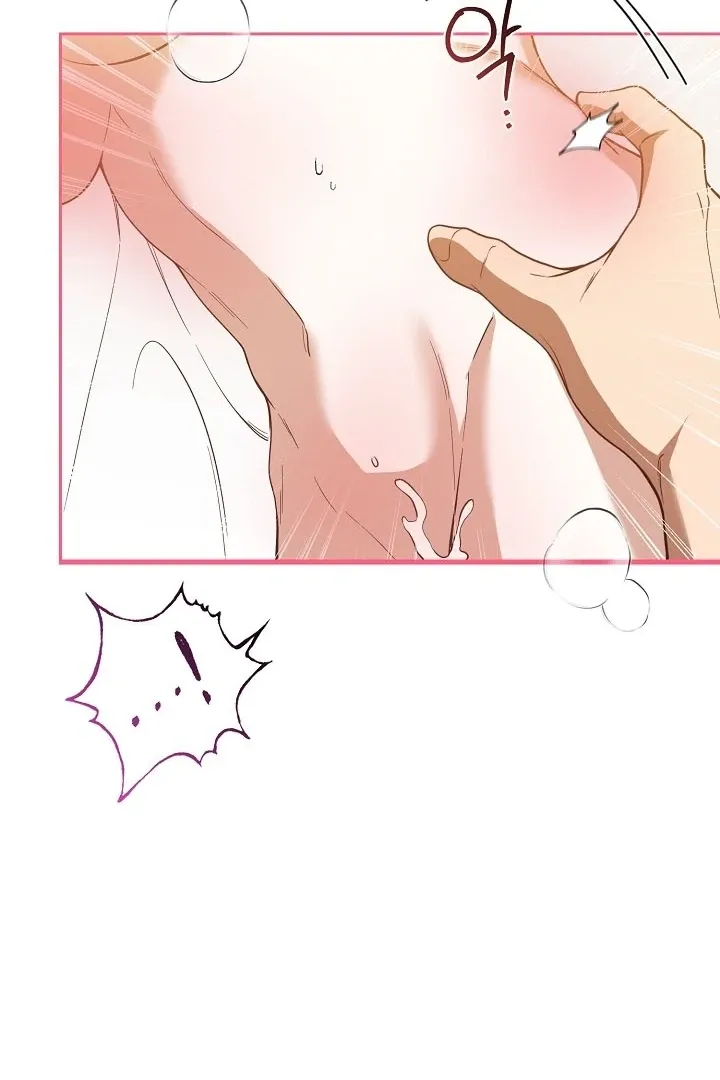 Black Fish Chapter 15 page 38 - 