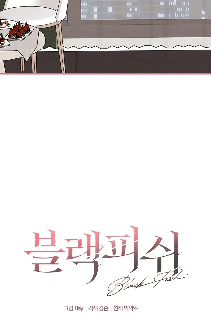 Black Fish Chapter 15 page 50 - 