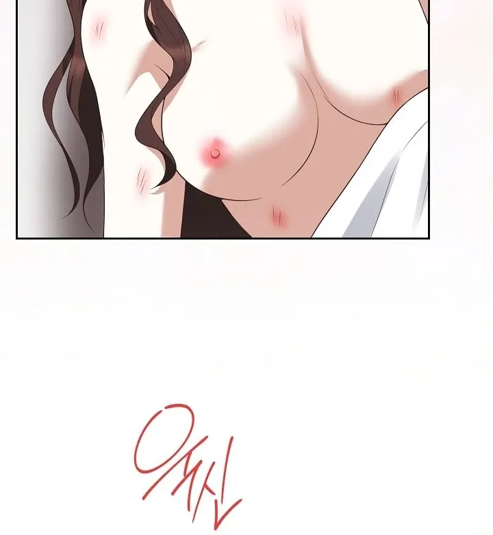 Black Fish Chapter 15 page 54 - 