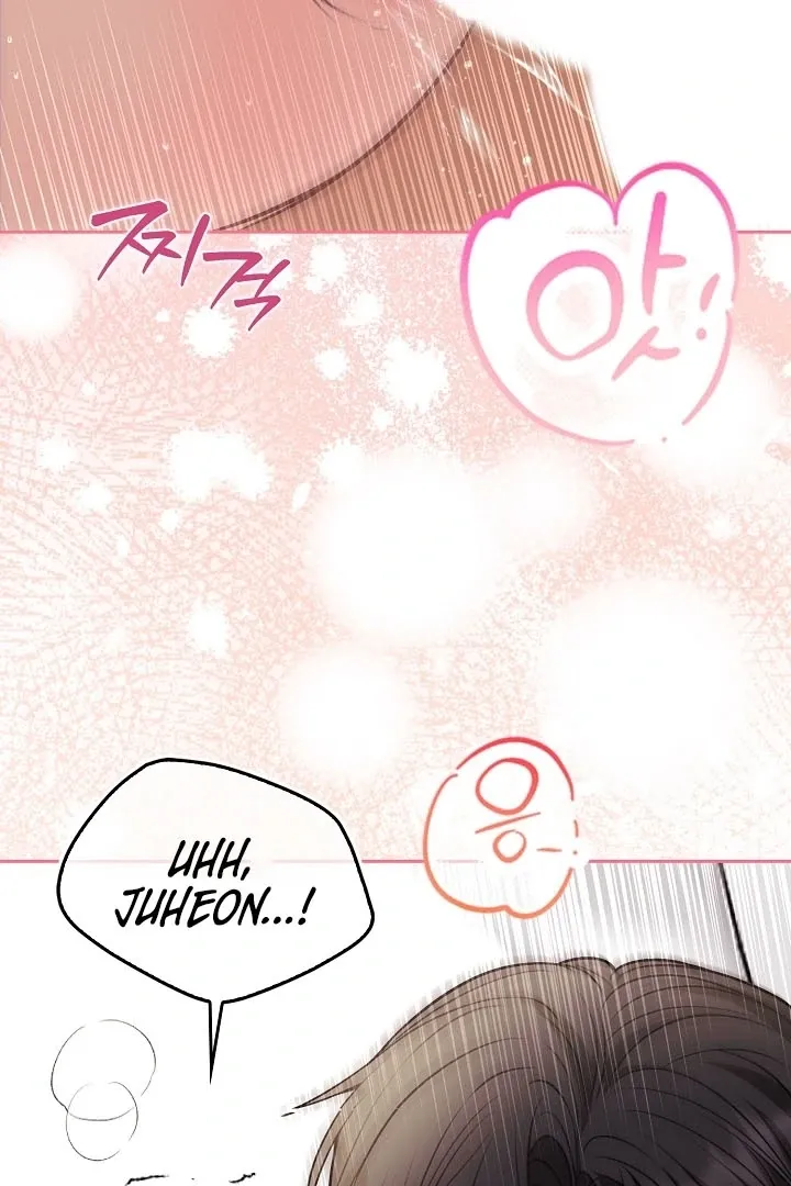 Black Fish Chapter 15 page 7 - 