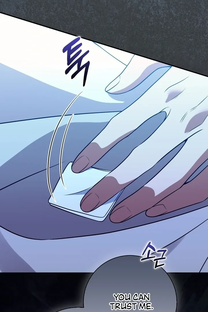 Black Fish Chapter 16 page 102 - 
