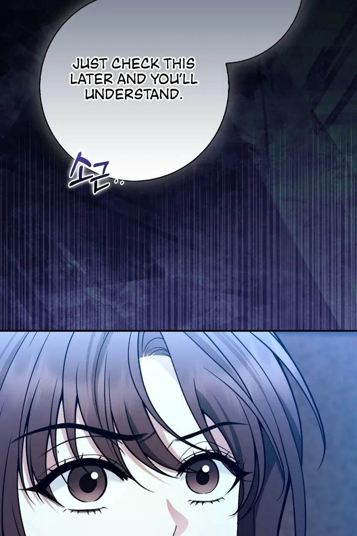 Black Fish Chapter 16 page 103 - 