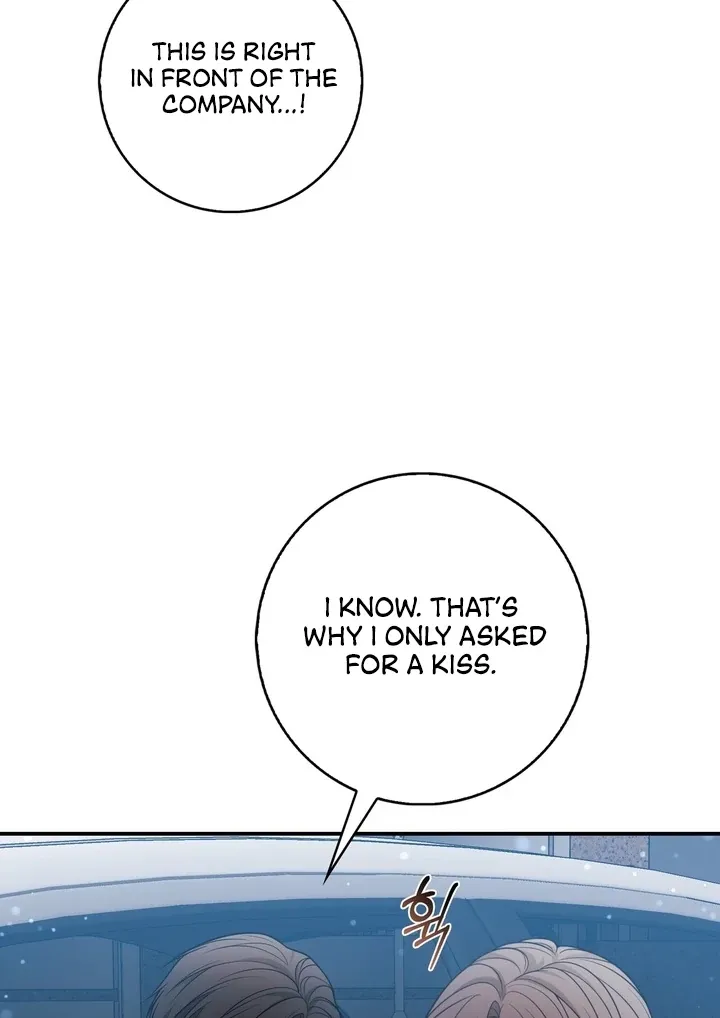 Black Fish Chapter 16 page 12 - 