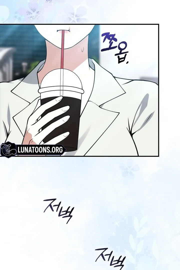 Black Fish Chapter 16 page 21 - 