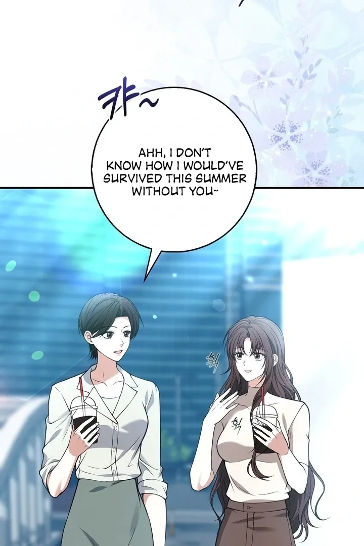 Black Fish Chapter 16 page 22 - 