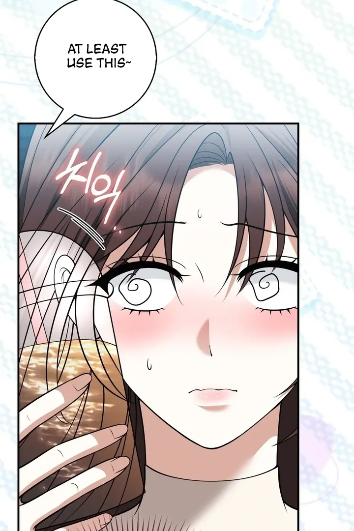 Black Fish Chapter 16 page 31 - 