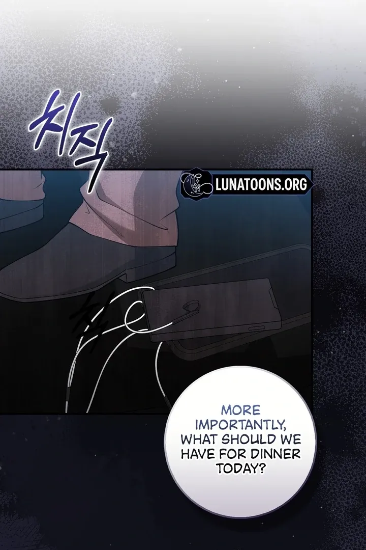 Black Fish Chapter 16 page 51 - 