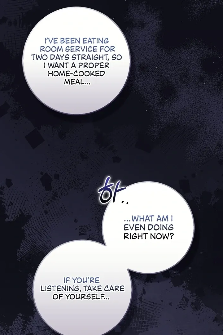 Black Fish Chapter 16 page 52 - 